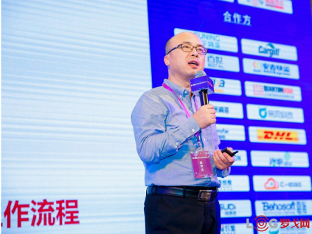 合同物流如何創(chuàng)新發(fā)展？羅賓遜、DHL、蘇寧物流、鐘鼎創(chuàng)投帶來了答案