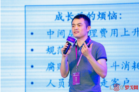 合同物流如何創(chuàng)新發(fā)展？羅賓遜、DHL、蘇寧物流、鐘鼎創(chuàng)投帶來了答案