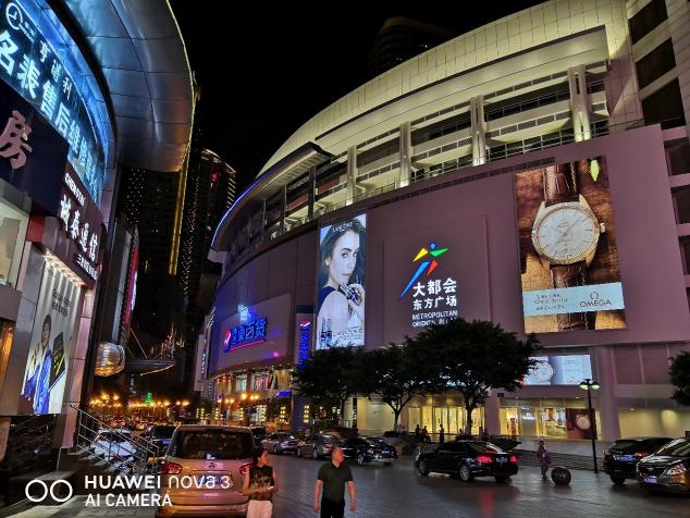 華為nova3全面支持手持超級(jí)夜景AIS，或?qū)⒃傧瀑?gòu)買熱潮