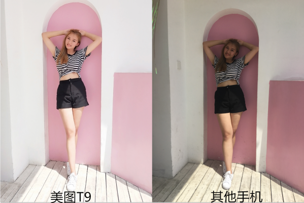 vivo X23發(fā)布 美體相機被指“抄襲”美圖T9手機的全身美型功能！