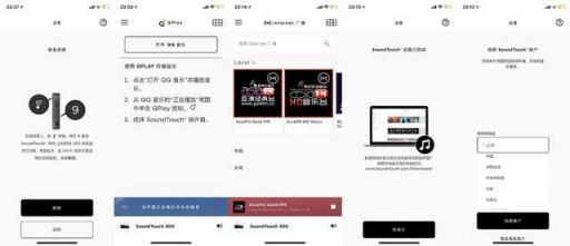 帶你找到真正的身臨其境！三款旗艦Soundbar深度對(duì)比體驗(yàn)