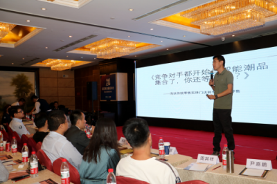 百位零售行業(yè)老板齊聚北京，共同見證達寶恩新起航戰(zhàn)略發(fā)布會圓滿召開