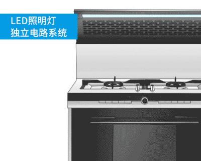 集成灶一壞全壞？看火星人如何KO謠言