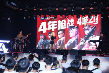 《全民槍戰(zhàn)2》線下嘉年華終站北京站給你一個大鬧總部的機會！