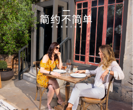 Garmin vívosmart 4智能運動健康手環(huán) 為你開啟時尚健康生活方式