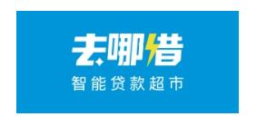 螞蟻借唄被關(guān)閉，去哪借靠譜的貸款？