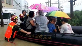 科達(dá)聯(lián)合騰訊，助力廣東消防打響水災(zāi)救援攻堅(jiān)戰(zhàn)