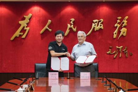 廣州、里昂友好城市三十周年—— 億航智能結(jié)緣里昂大都會(huì)，中國無人機(jī)科技飛入法國