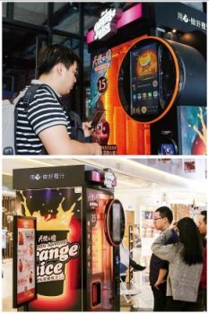 揭秘“迷你橙汁加工廠”橙子產(chǎn)地，橙汁好喝的秘訣竟是？