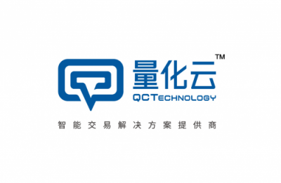 量化云品牌升級，科技創(chuàng)新為智能交易賦能