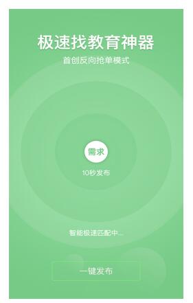 數(shù)1億顆米粒作業(yè)的背后原因竟然是這！