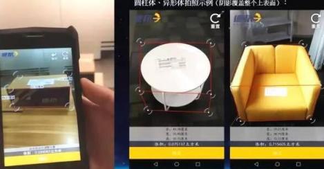 快遞計(jì)費(fèi)到底是按重量？還是按體積？德邦快遞幫你揭秘
