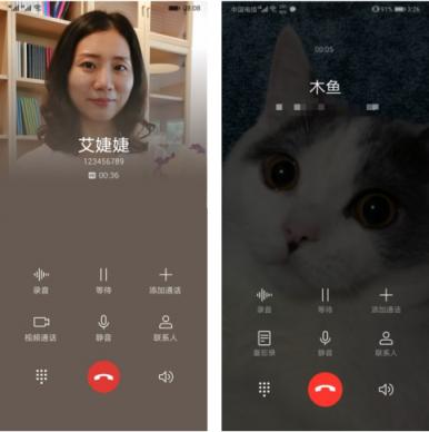 EMUI不好看？那是你還沒有用過EMUI9.0