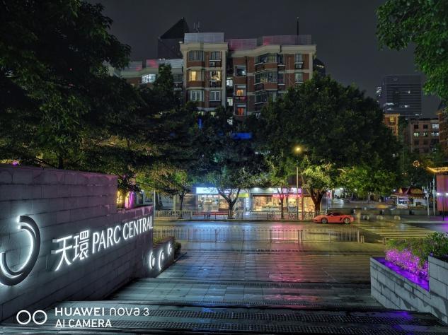 美麗的夜總是讓人流連忘返，華為nova3帶你體驗超級夜景拍攝