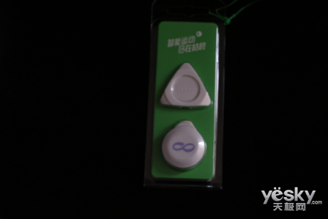 原來鞋也可以很智能，咕咚智能跑鞋21K體驗(yàn)評測