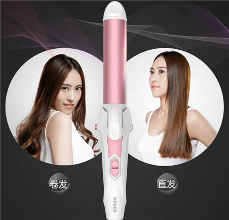奔騰四合一卷發(fā)棒PR5081，百變造型天天不重樣