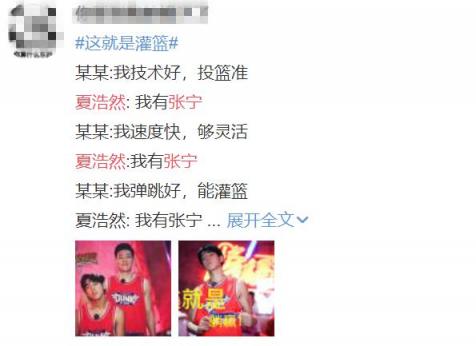 齊翹小拇指、大腿給你抱…球場上的兄弟情簡直有毒！