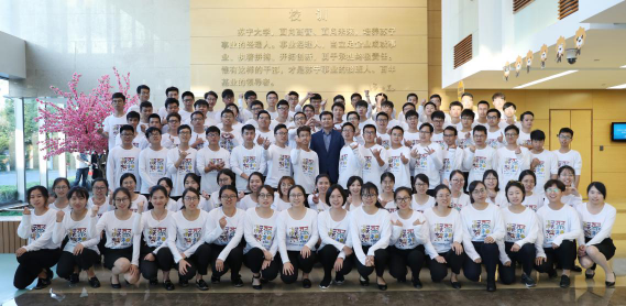 張近東會(huì)議發(fā)言，傳出重磅行業(yè)信號(hào)！關(guān)乎企業(yè)未來(lái)的發(fā)展