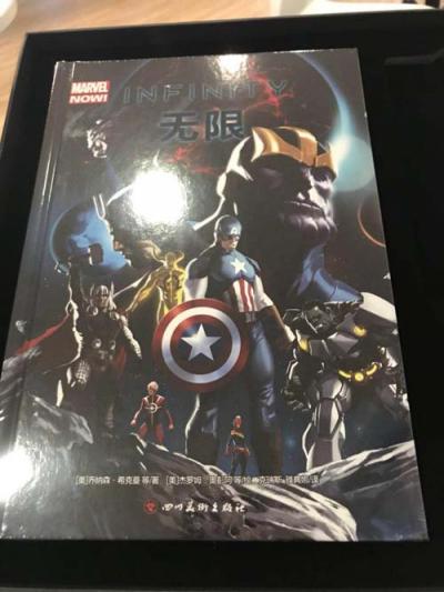 華米科技年度新品發(fā)布會(huì)917舉行 像滅霸一樣帶來行業(yè)震動(dòng)？