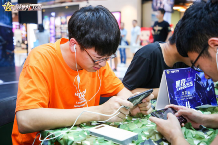 報告！北京D.Phone UP+《荒野行動》城市挑戰(zhàn)賽完美著陸