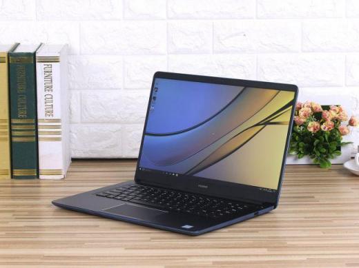 大學(xué)生活一個(gè)對(duì)策 有華為MateBook D筆記本就夠