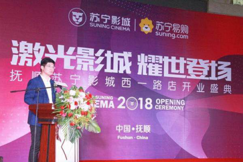蘇寧全球引進萬名“高校畢業(yè)生”，進蘇寧就贏在了起跑線！