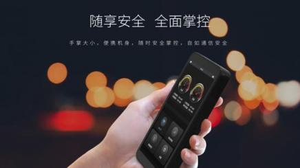 你的通訊安全該升級了，私人定制服務(wù)器，私信通，通私信