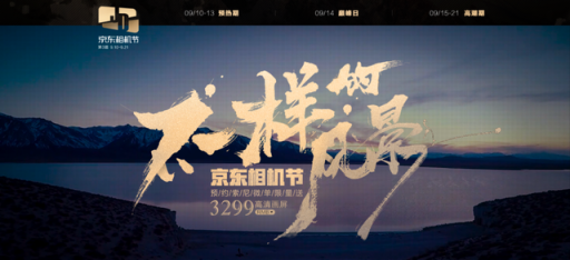 我行李都拿好了你居然跟我說...要去 “大師帶你去旅行”報(bào)名？