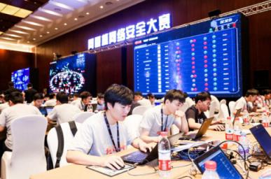 問鼎之戰(zhàn)！“網(wǎng)鼎杯”網(wǎng)絡(luò)安全大賽總決賽圓滿落幕！