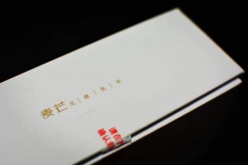 秋天是屬于收獲的季節(jié)，麥芒7等著你來(lái)撩