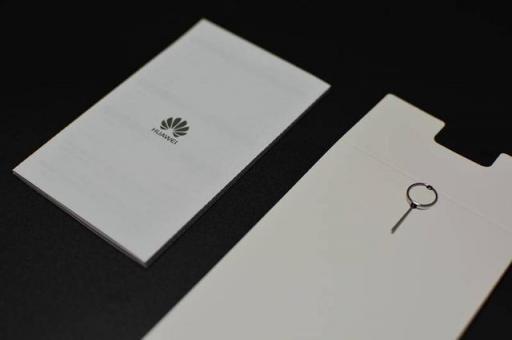 秋天是屬于收獲的季節(jié)，麥芒7等著你來(lái)撩