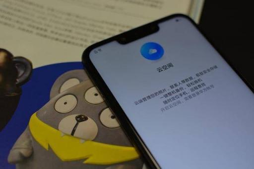 秋天是屬于收獲的季節(jié)，麥芒7等著你來(lái)撩