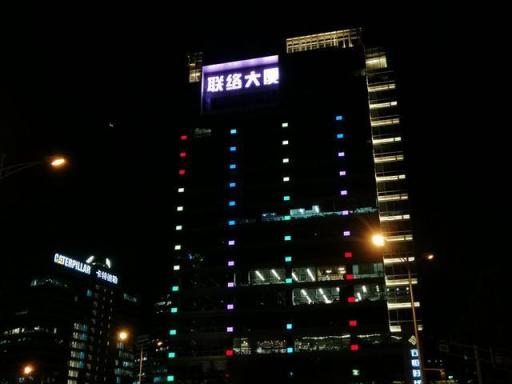 全面屏+四鏡頭手機(jī)，麥芒7值得入手嘛？
