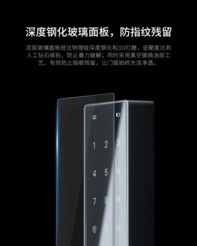 360攜手歐瑞博打造ORVIBO K1，天貓首發(fā)銷量NO.1