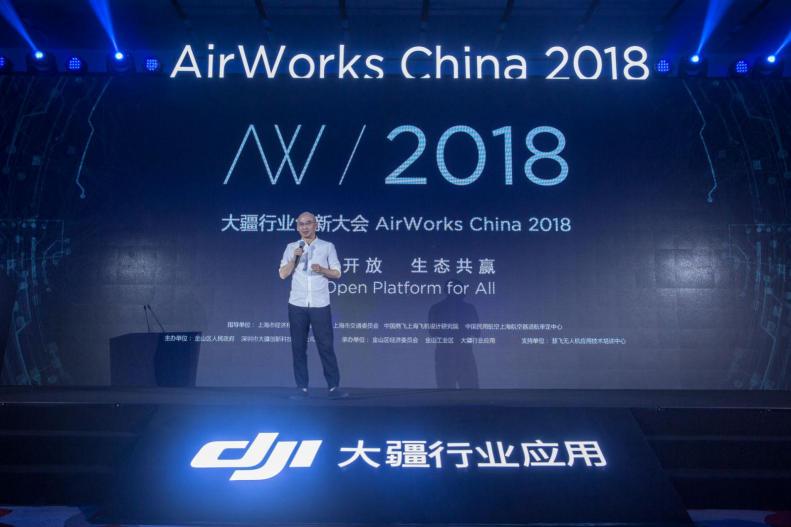 無人機(jī)行業(yè)熱點(diǎn)頻發(fā)，創(chuàng)新驅(qū)動(dòng)會(huì)是無人機(jī)行業(yè)的下一個(gè)風(fēng)口么？