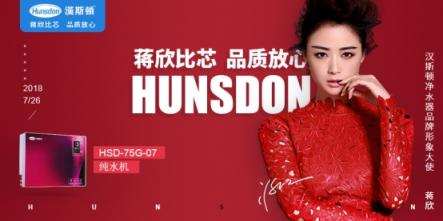 如何挑選合適家用凈水機品牌？多倫斯專家分享業(yè)內秘訣