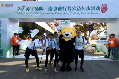邀你共同體驗運動樂趣，加入蘇寧1200，小哥哥就在這里等你！