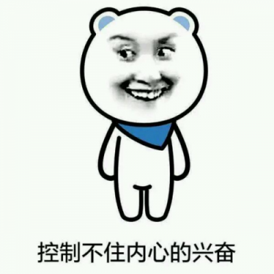 蘇寧給員工的歸屬感，不僅是世界500強(qiáng)的實(shí)力，還有美食的誘惑