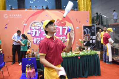 蘇寧給員工的歸屬感，不僅是世界500強(qiáng)的實(shí)力，還有美食的誘惑