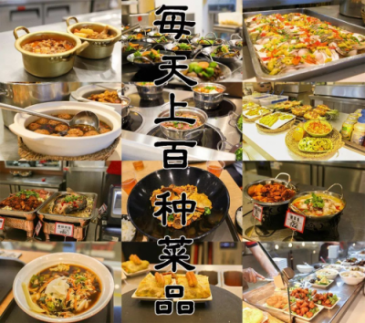 蘇寧給員工的歸屬感，不僅是世界500強(qiáng)的實(shí)力，還有美食的誘惑