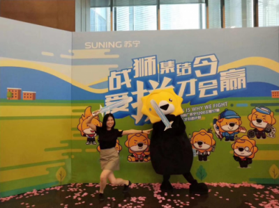蘇寧給員工的歸屬感，不僅是世界500強(qiáng)的實(shí)力，還有美食的誘惑