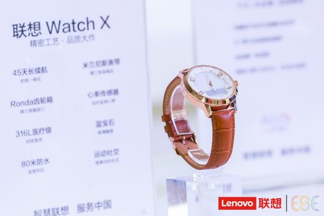 瞄準5G，聯(lián)想智能物聯(lián)天團“出道”，從電信“天翼展”看聯(lián)想的“腦洞”有多大