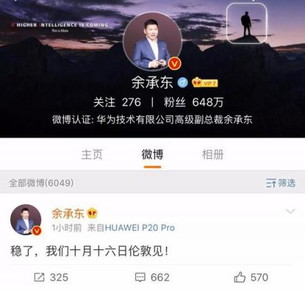 Apple Watch 4發(fā)布了，安卓手機用戶如何選擇呢？