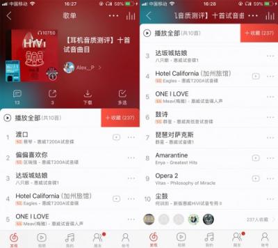 真正的全球首款步態(tài)分析+心率監(jiān)測運動耳機，埃微R1評測