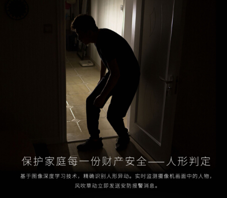 抱娃偷鞋太慌張兩雙鞋碼不一樣！多虧攝像機來幫忙