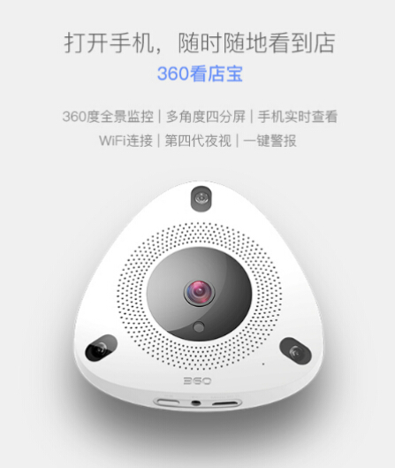 抱娃偷鞋太慌張兩雙鞋碼不一樣！多虧攝像機來幫忙