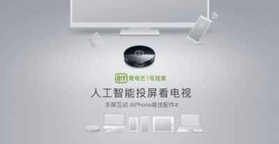 iPhone Xs Max 6.5英寸屏！電視果：還是不夠大！