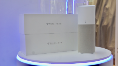 騰訊聯(lián)合中國(guó)電信，強(qiáng)勢(shì)推出騰訊聽聽電信定制版智能音箱