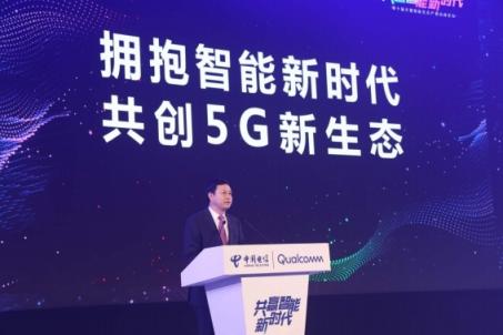 為何80%的手機支持全網通？中國電信：5G時代還將引領