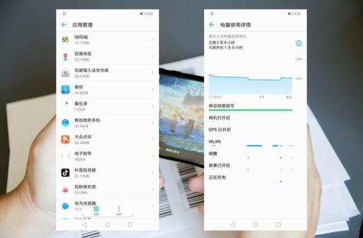 AI智慧四攝開拓智能拍攝新格局，華為麥芒7使用體驗(yàn)